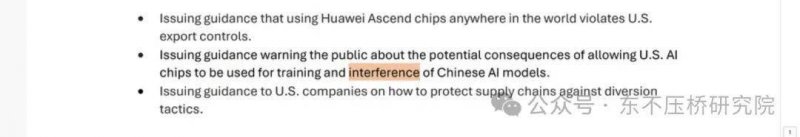 ic外汇官网地址这个ic平台外汇的秘密，你知道多少？