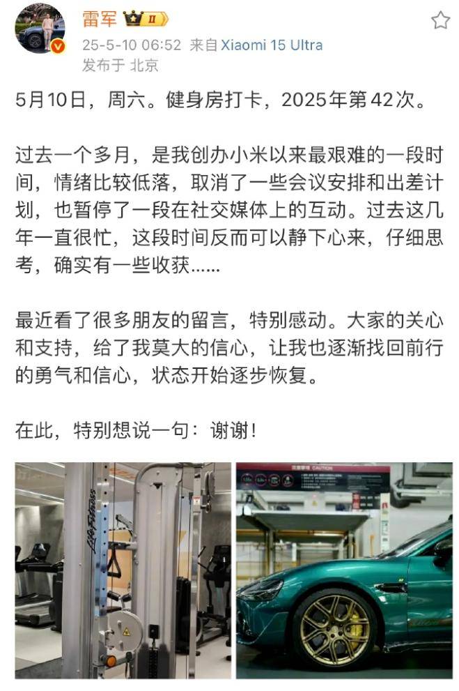 IC外汇平台怎么样icmarkets外汇平台的真实评价,竟让网友们炸锅了!